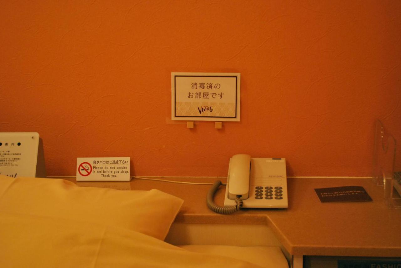 Ena Hotel Venus Zewnętrze zdjęcie
